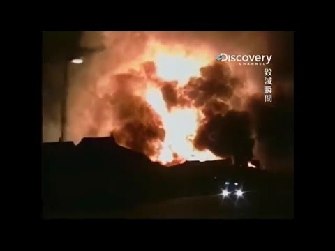 Edison, New Jersey Natural Gas Explosion Of 1994