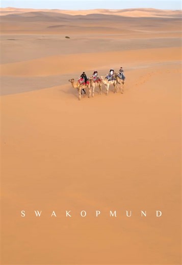 Camel Rides in Swakopmund: A Unique Adventure