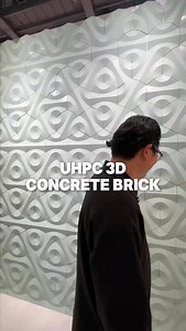A 3D feature wall that doesn’t require any glue for installation! Say goodbye to the monotonous plain white walls, and use it to easily and quickly install a 3D cement feature wall as simply as putting together building blocks! #concretebricks #cementbricks #design #designer #material #decor #brick #featurewall #storedesign | CU design collection