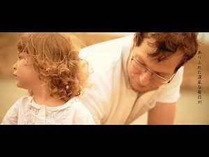 SPLASH 【It's My Life】MV