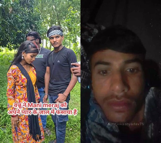 Mnnu ne manim meraj ke bare me kaiya boli Supercar Advocates | injoy video