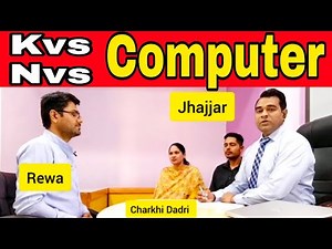 NVS Computer teacher Interview | Kvs computer | Pgt computer interview by Manoj Sharma | PD Classes