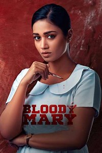 Bloody Mary - Movie