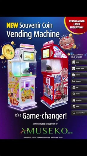 Understanding Vending Machines: A Comprehensive Guide