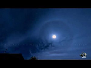 Moon Halo: A Celestial Wonder