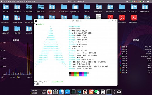 Linux Wayland进展+1——Electron应用可以使用fcitx5输入法了