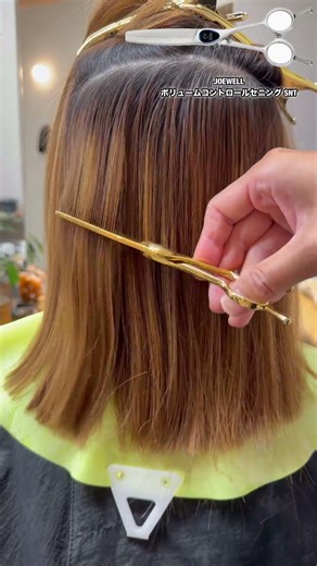 ふんわりレイヤーカット/medium hair cut #haircut #hair