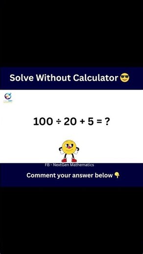 Solve Without Calculator 😎 | #nextgenmathematics