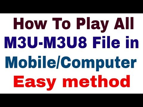 How to play m3u file in mobile and pc/laptop?, मोबाइल और कंप्यूटर में M3U फाइल को कैसे चलाएं?