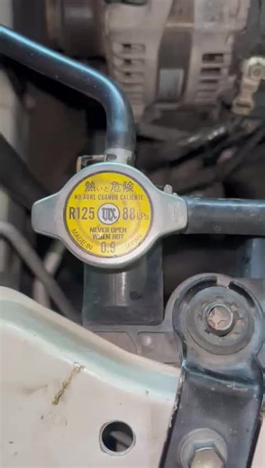 Radiator Cup checking #eliteautocaretips #unfreezmyaccout #fitting #fyp #cup