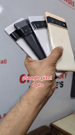 Google Pixel 6 Pro Dual SIM PTA Approved