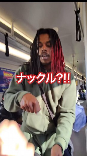 ジェレミー先生｜英語スピーキングの先生 | #jeremy #英語 #ジェレミー #アメリカ | Instagram