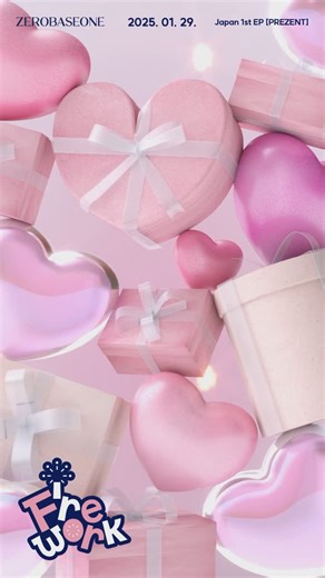 ZEROBASEONE on Instagram: "ZEROBASEONE Japan 1st EP 『PREZENT』 ‘Firework’ Lyrics Poster #ZEROBASEONE #ZB1 #제로베이스원 #PREZENT #Firework #ZEROBASEONE_Firework"