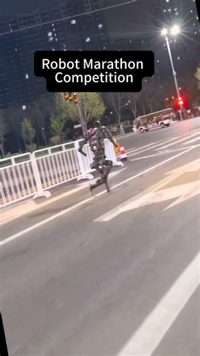 China Robot Marathon Competition