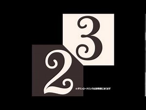 [無料・フリー効果音素材]ジャラジャラ(お金、小銭、硬貨)[低音質版]