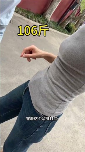 Fixing Ribs: How to Perfect Rib Eversion