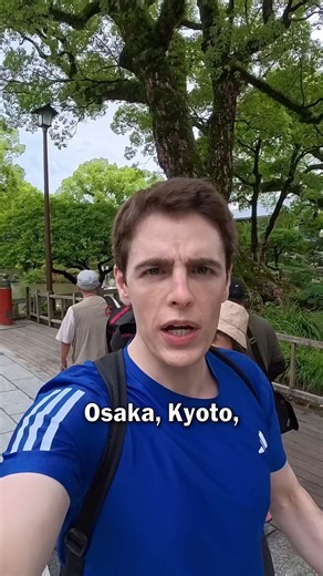 Famous Shinto Shrine in Dazaifu, Japan 🇯🇵 I visited Dazaifu Tenmangu, one of the most famous Shinto shrines in Japan. It's dedicated to the God of learning, and many students visit here around exam time. #Japan #Fukuoka #Travel | Dale Philip