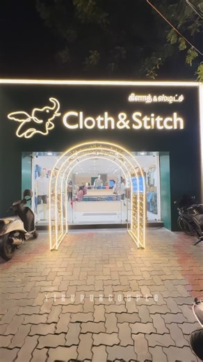 Karthiga _Sathish on Instagram: "Cloth & Stitch , Avinashi Road Bungalow Stop | Branded Dresses Affordable Price | Quality Cloths with Perfect Stitch #Branded #dresses #instagram #highlights #share @tirupurclothandstitch"