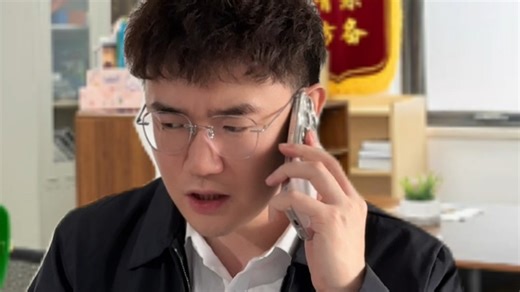 误闯天家了，老师：学校的天终究是黑了吗？