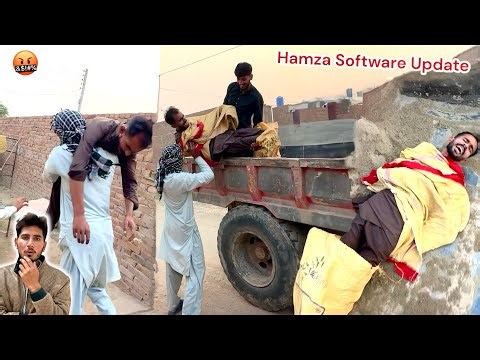 AJ HAMZA'S HEAVY SOFTWARE UPDATE KR DIYA🤬
