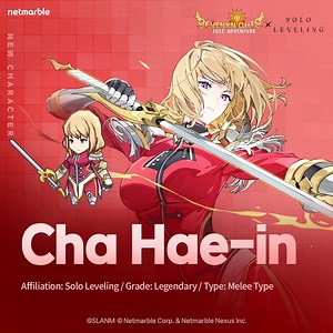 Animation Solo Leveling Collab New Legendary hero, #ChaHaein is here! ✨ 📢 A Cha Hae-in Rate Up Summon Event is currently in progress in 7K Idle! Download the game now! https://ntiny.link/SKIDLE #SevenKnightsIdleAdventure #SoloLeveling #SKIAxSoloLeveling | Seven Knights Idle Adventure