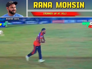 Runner up TCL 🫶❤️ #Alhumdulillah #Runner_up #TCL #bowling #Rawalpindi #viralchallenge | Rana Mohsin Mr 00