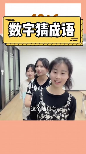 尖叫耐撕男女 on TikTok