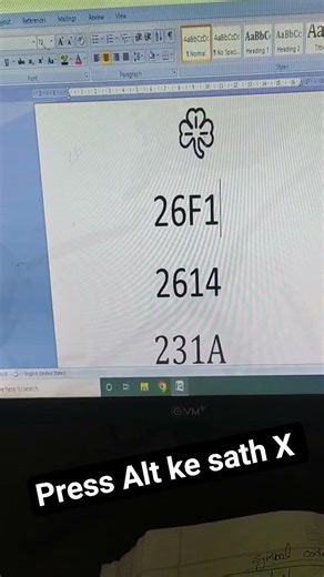 symbol code new ms word use shortcut #shorts #ms word #computer