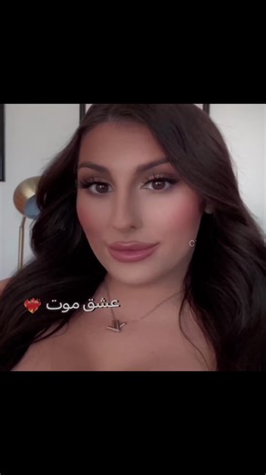 The Impact of Memes: Analyzing the Brandy Nitti Face Meme