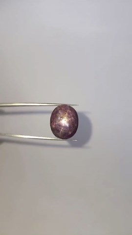 Natural 33.50 Ct Star Ruby Purplish Red Oval Untreated Cabochon Loose Gemstone - Etsy
