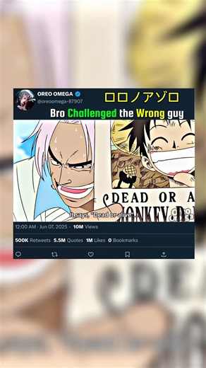 “Bro Challenged the Wrong guy”-Luffy | One Piece | song No batidao(slowed)#trending #shorts