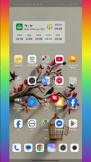 How To Fix “Your Connection Is Not Private” Error in Google Chrome (Easy Solution)
