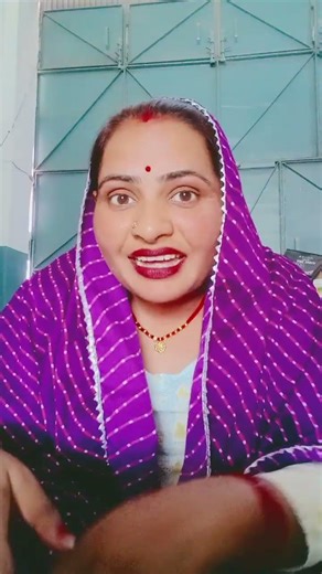 मुंह जोर बीवी😂🥰#trending#viral video #comedymove #funny