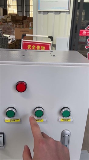 Greenhouse Automation Control Panel Overview