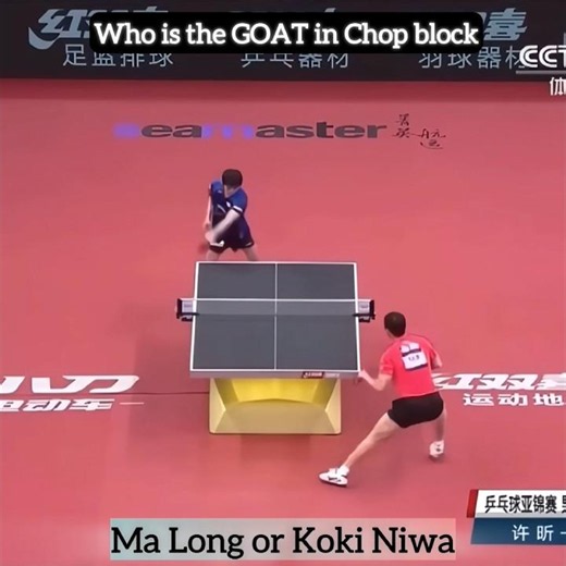 Koki Niwa vs Ma Lin – Who is the TRUE GOAT of the Chop Block? 🤯🐐#tabletennis #wtt #tt #viral