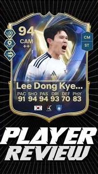 94 Lee Dong Kye is BROKEN… Better Than 500K CAMs?! FC 26 Review