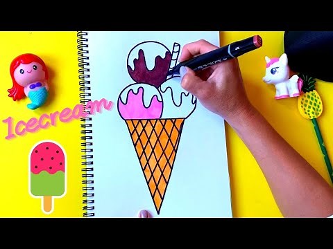 Ζωγραφίζω Βήμα Βήμα ένα Παγωτό🍧/ Νηπιαγωγείο - Δημοτικό /How to draw Icecream /Step by Step
