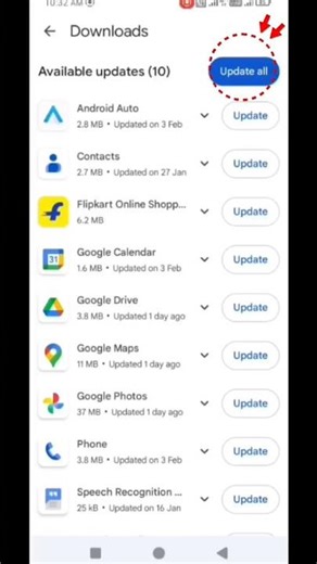 how to update app ||app update kahan se karen| App update kaise kare#update #shorts