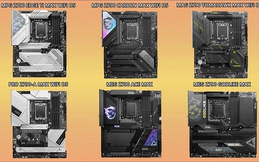 微星新一代Z790系列主板的详细型号和区别！！