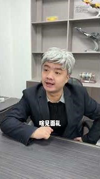 当学校来了个神秘主任 #校园 #搞笑