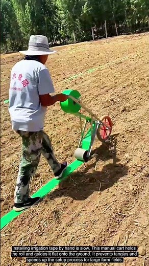 Smart Farm Tool: Push Cart for Laying Irrigation Tape