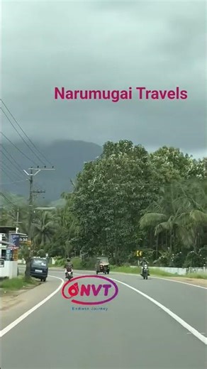 Narumugai Travels | NVT Travels Tindivanam cabs and call taxi service #coachvan #internationalday