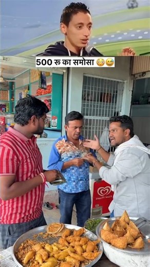 ये क्या होगया 🤣🤣 #lakhanghotkar #comedy #funny #reels #samosa