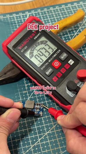 Understanding the Dex Project Mini560 Power Supply