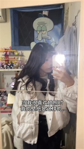 精選桌布收藏：個人風格一覽