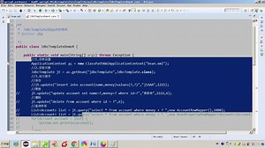 11配置dao并测试方法