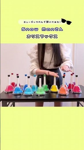 カリスマックス 弾いてみた🎶