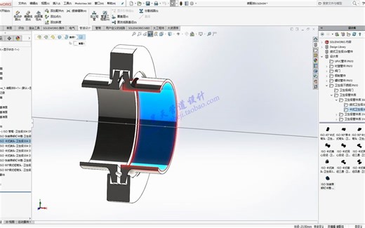 11.SolidWorks管道布线routing教程-卫生级阀门及管件库使用教程