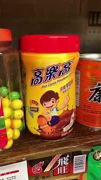Manisan masa lalu vs. masa kini, mana yang terbaik? Mari beri komentar di bawah 👇