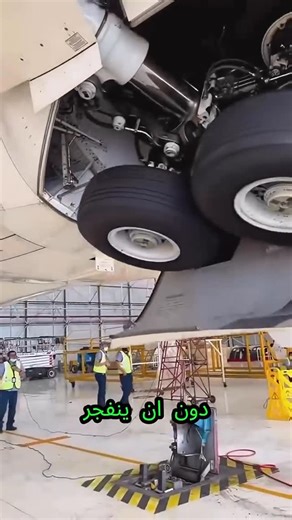 Aviation insight on Instagram‎: "Aircraft tires are considered one of the most important components of an aircraft’s landing gear system, as they carry extremely heavy loads during takeoff, landing, and ground movement. These tires are made from strong rubber materials reinforced with layers of synthetic fibers and steel to withstand high pressure and intense friction. Aircraft tires operate at much higher air pressure compared to car tires, which helps them support the massive weight of the air